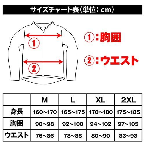 デイトナ(Daytona) バイク用 ジャケット 春夏 ソフトプロテクター付属