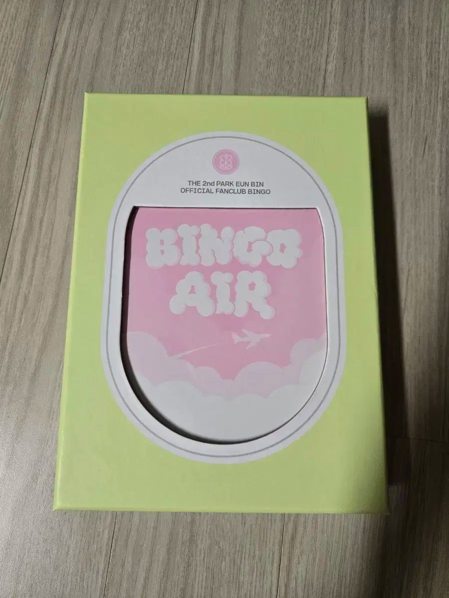 パク ウンビン PARK EUNBIN ビンゴ 2期 キット KIT