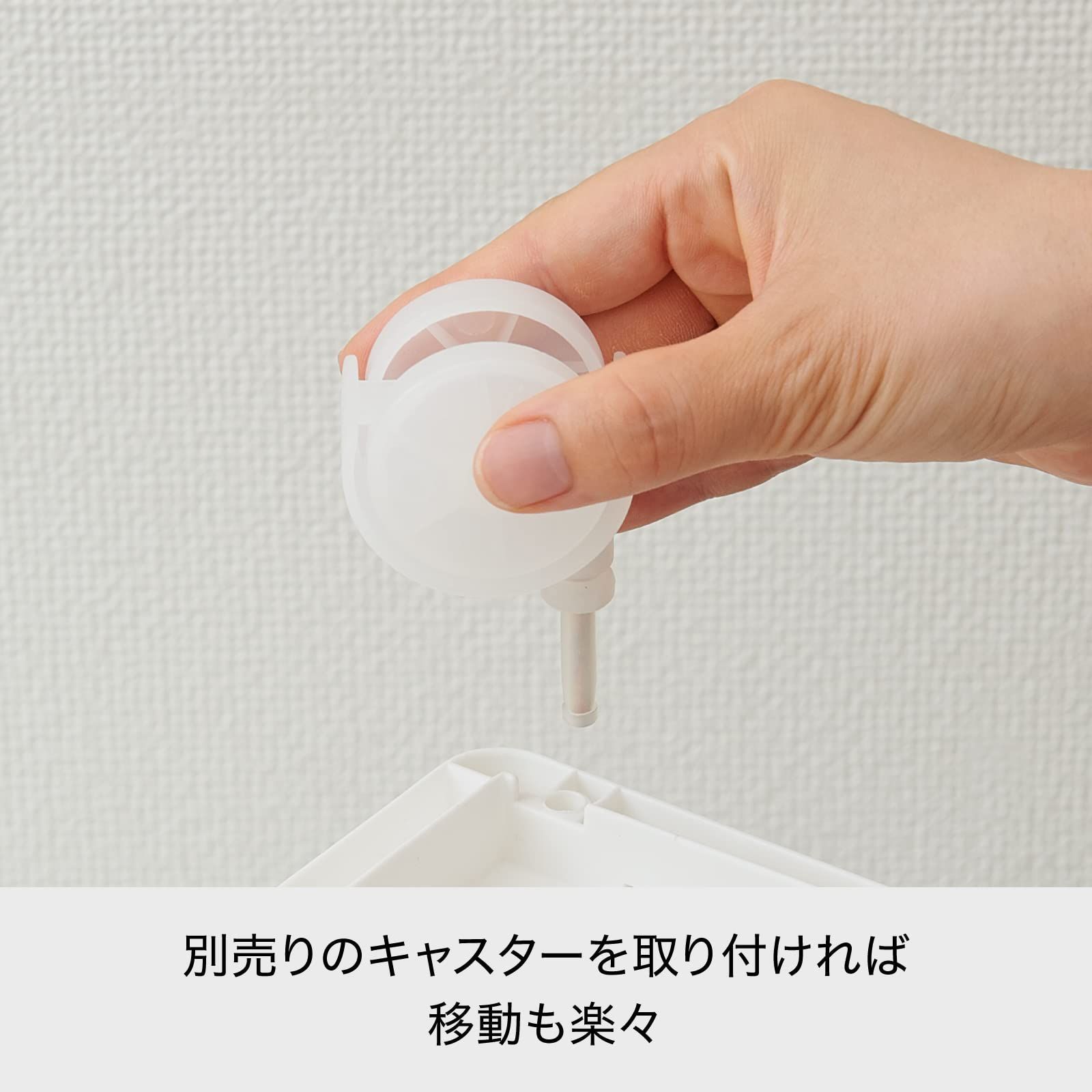 約42L ホワイト