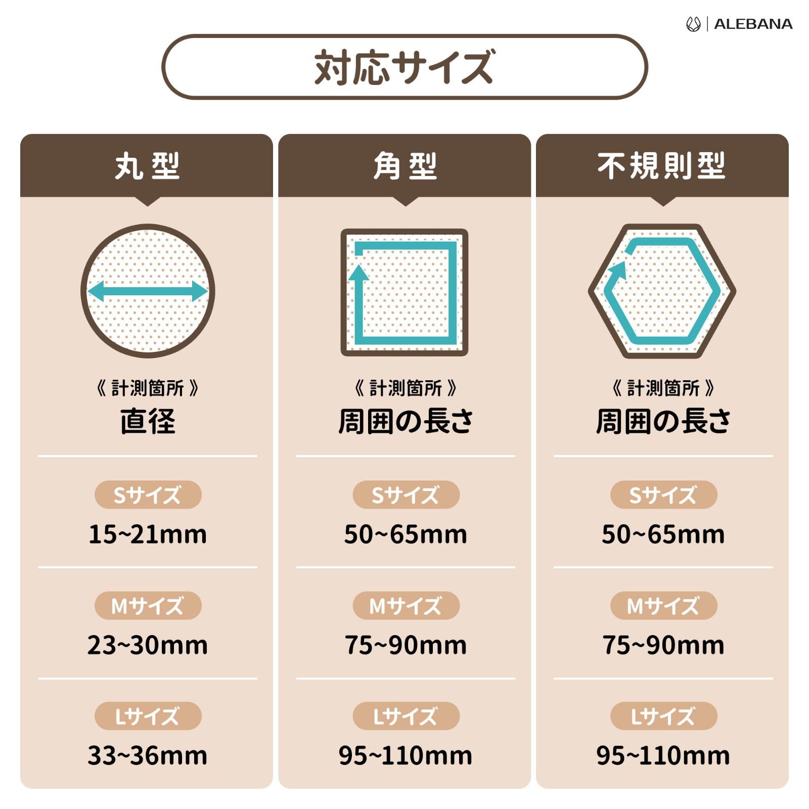 ALEBANA 椅子脚カバー シリコン 傷防止 厚底タイプ斜め脚対応 丸脚 角