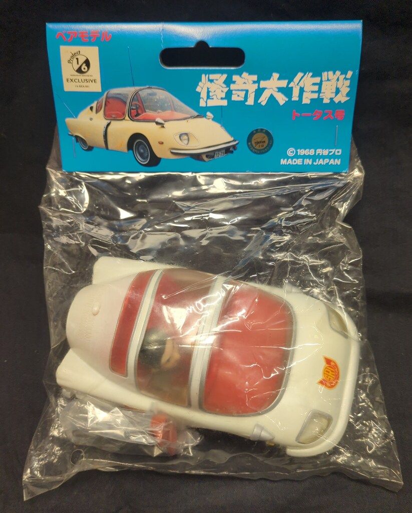 ベアモデル トータス号白