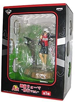 一番くじ　新テニスの王子様　A賞　越前リョーマ　〜修行ver〜 一番くじ 新テニスの王子様 A賞 越前リョーマ 〜修行ver〜