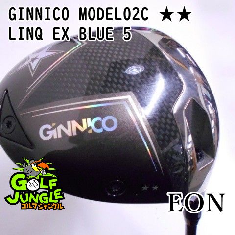 中古】ドライバー イオン GINNICO MODEL02C LINQ EX BLUE 5 S 中古】ドライバー イオン GINNICO MODEL02C LINQ EX BLUE 5 S