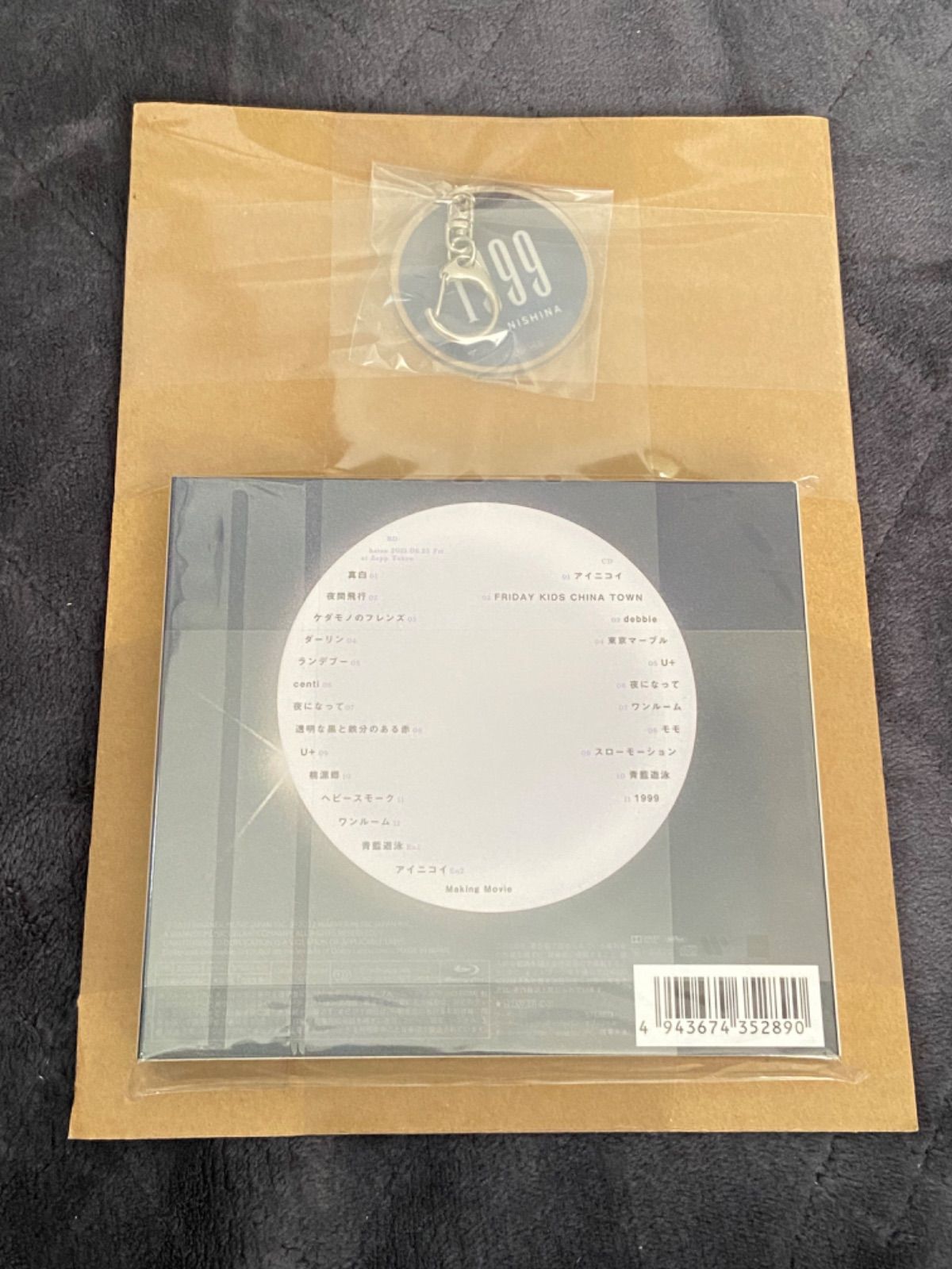 【新品未開封】にしな　1999（1999枚限定生産盤）早期特典付き にしな 1999 1999枚限定生産盤 楽天ブックス特典付き - メルカリ