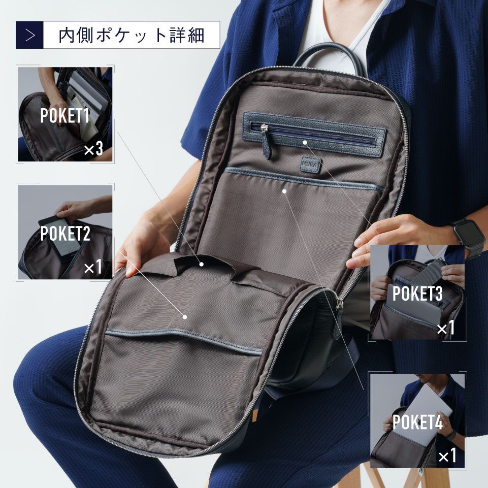 MURA 薄マチ ダブルジッパー シュリンクレザー スマート ビジネス