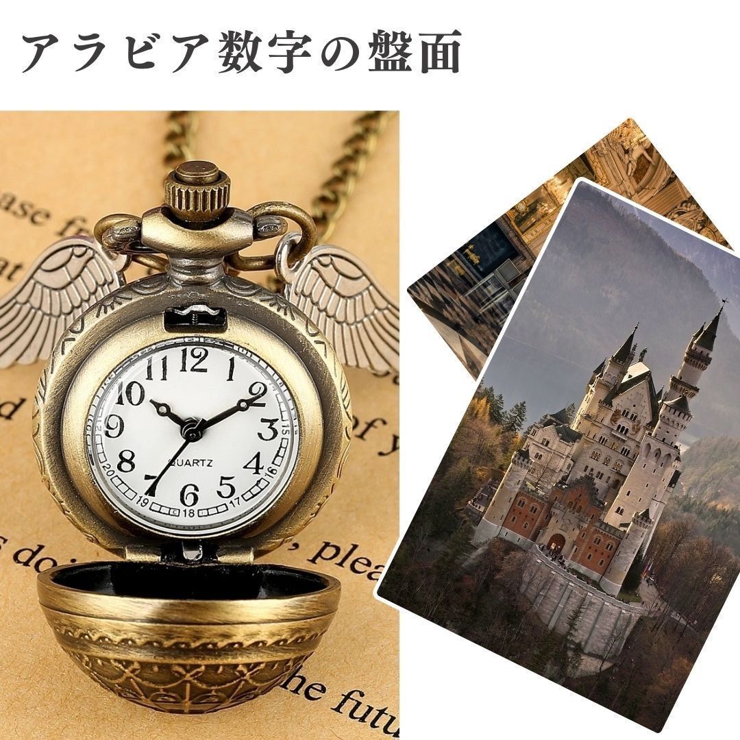 【新品未使用タグ無し】アンティーク懐中時計型チェーン 81NUB8uORiL._AC_UL210_SR210,