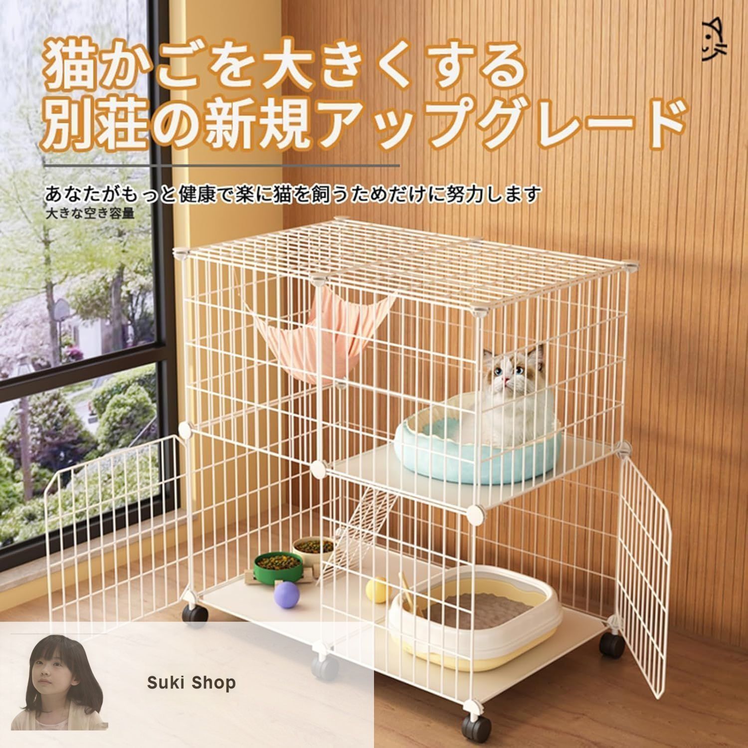 猫　ケージ Amazon.co.jp: JPJieAnXin 猫ケージ キャットケージ 2段 スリム