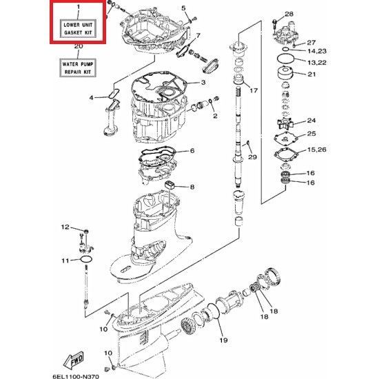 ヤマハ ヤマハ船外機 ロワユニットガスケットキット LOWER UNIT GASKET KIT 6EK-W0001-20-00 YAMAHA純正 Genuine JDM ♥ メーカー純正