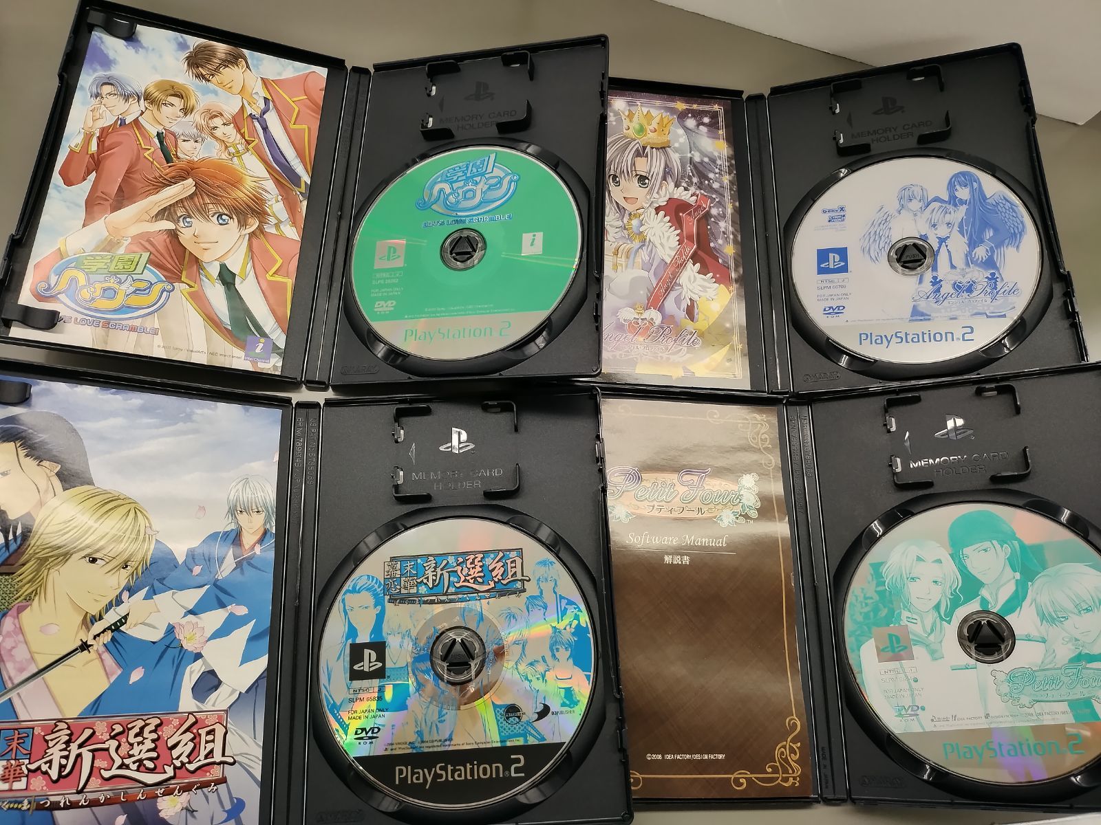 中古PS2ソフト】PlayStation2ソフト 10本まとめ売りセット⑥【50