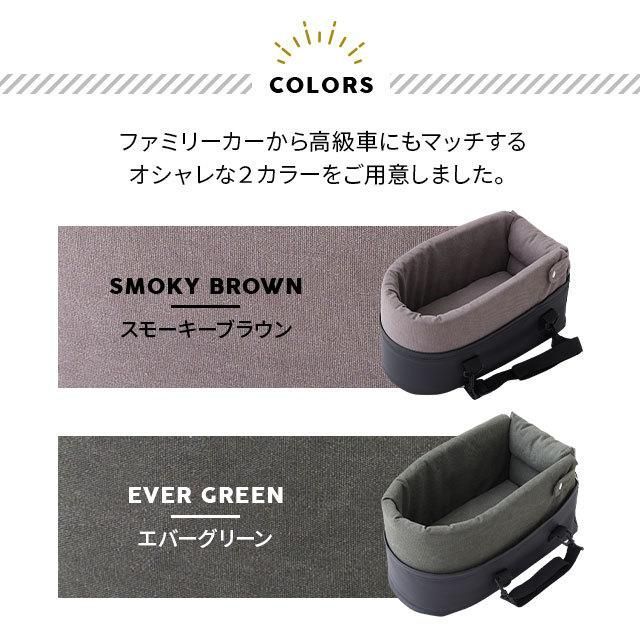 カドラー