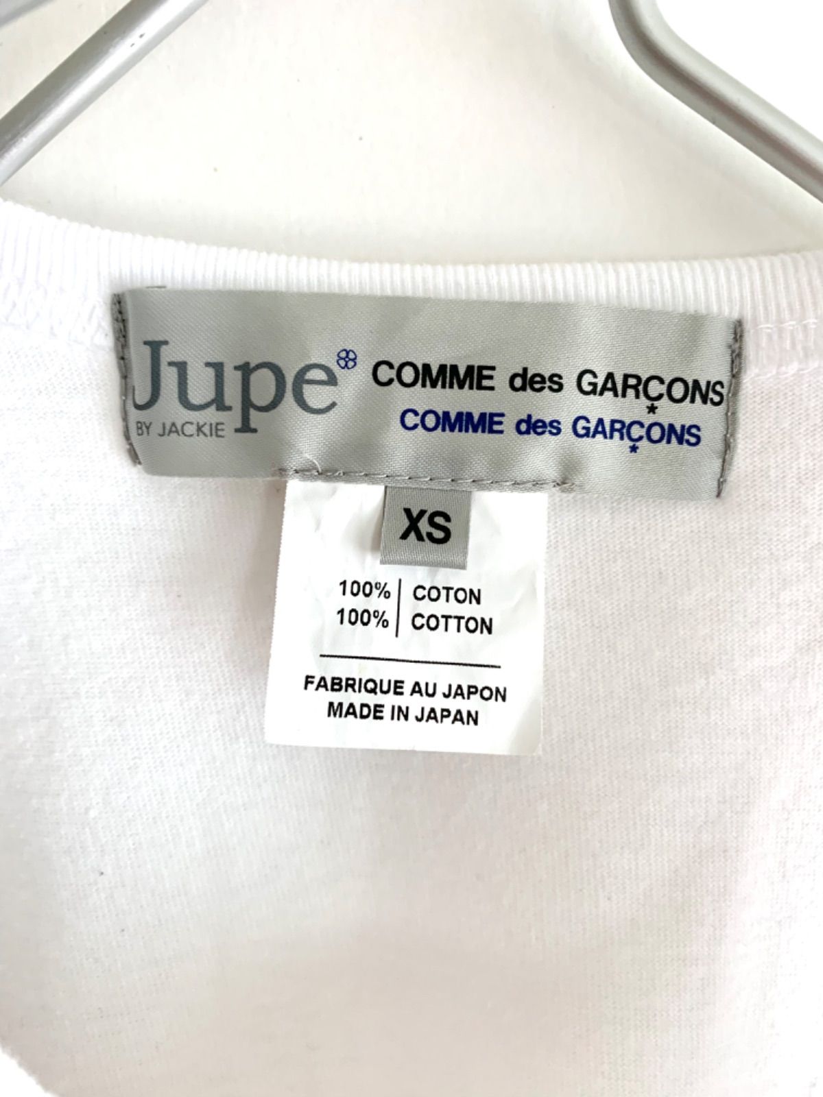 Jupe BY JACKIE × COMME des GARCONS パールデザイン Tシャツ  