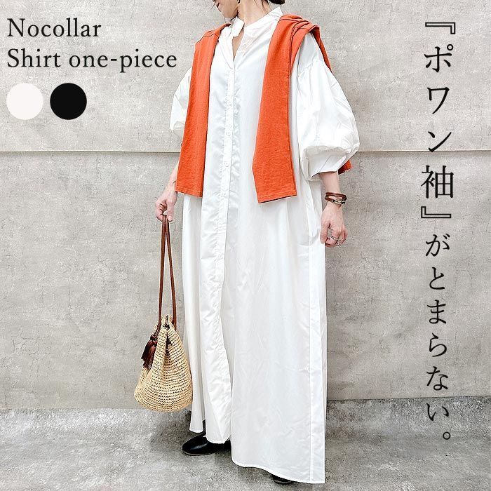 ぽわん袖ワンピース CH3813 美容・コスメ・香水 花柄袖 可愛い ぽわん袖 ワンピース (T)