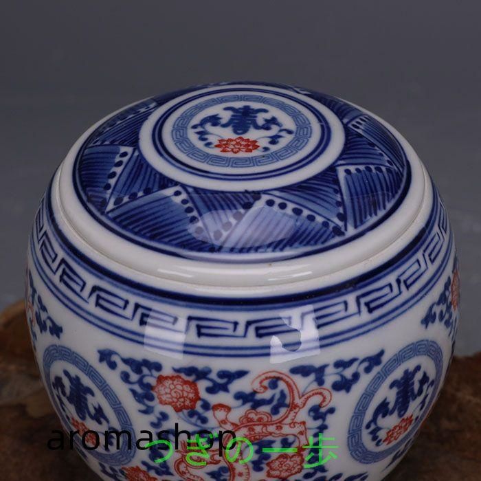 大清康熙青花釉里紅草竜紋蓋缶 茶葉缶 景徳鎮 陶磁器 装飾品