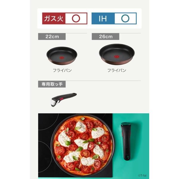 ティファール 取っ手のとれる 鍋 フライパンセット セール 3点セット