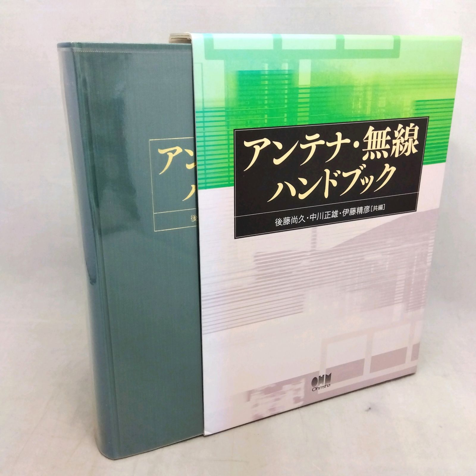 中古】 らびっとスピリッツ 1 (フラワーコミックス) / 池田