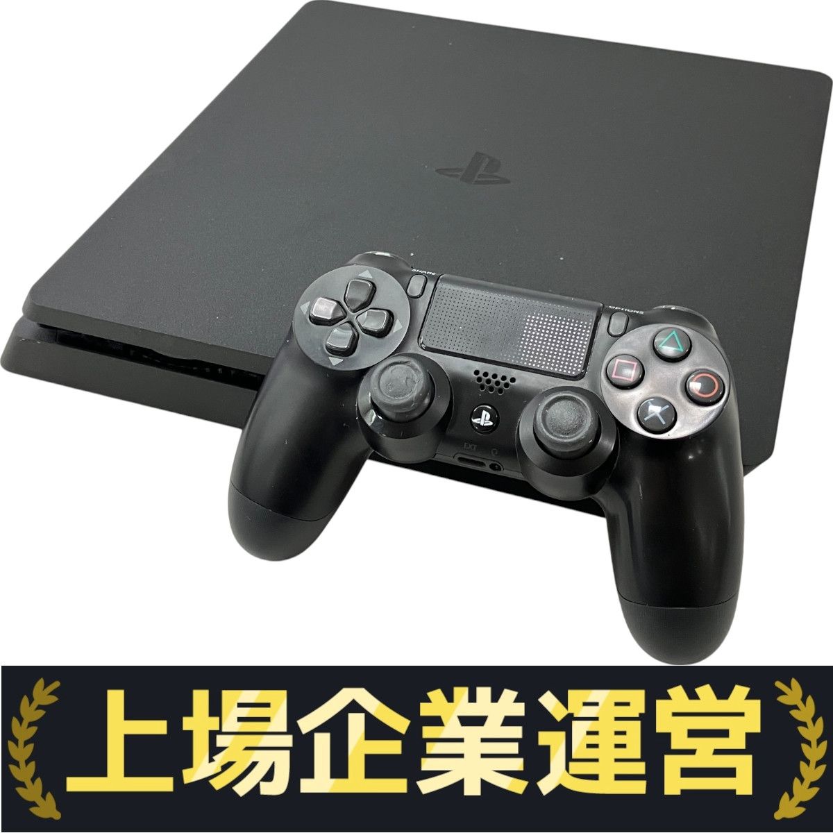 家庭用ゲーム機本体 nasne 1TB Amazon.co.jp: nasne 1TBモデル (CECH-ZNR2J01)【メーカー生産