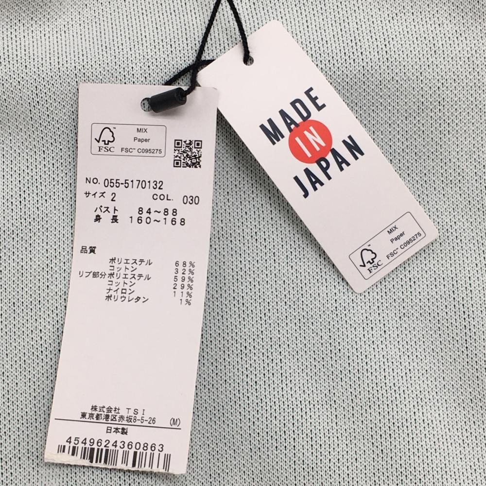 ロゴ コットン混