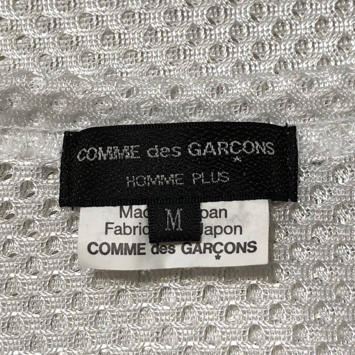 サイズM ホワイト