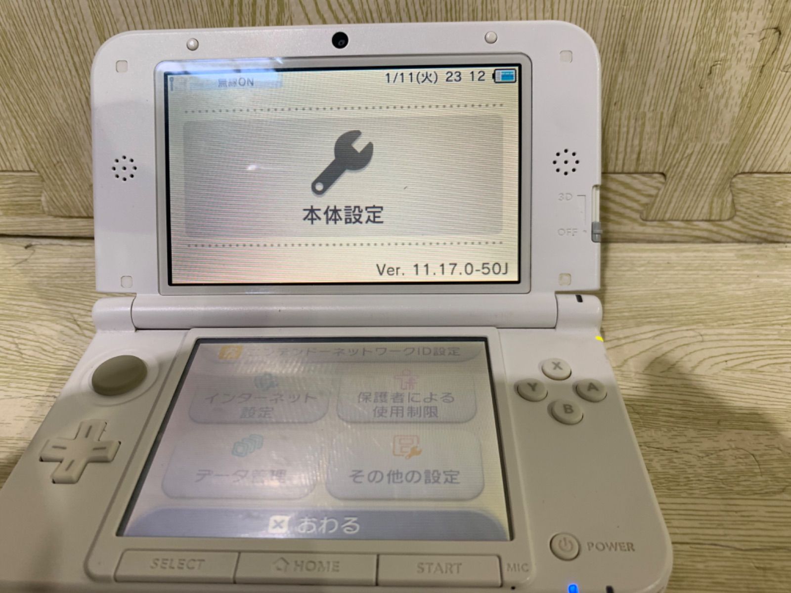 動作確認済み✨ Nintendo ニンテンドー3DS LL ホワイト 本体 - メルカリ