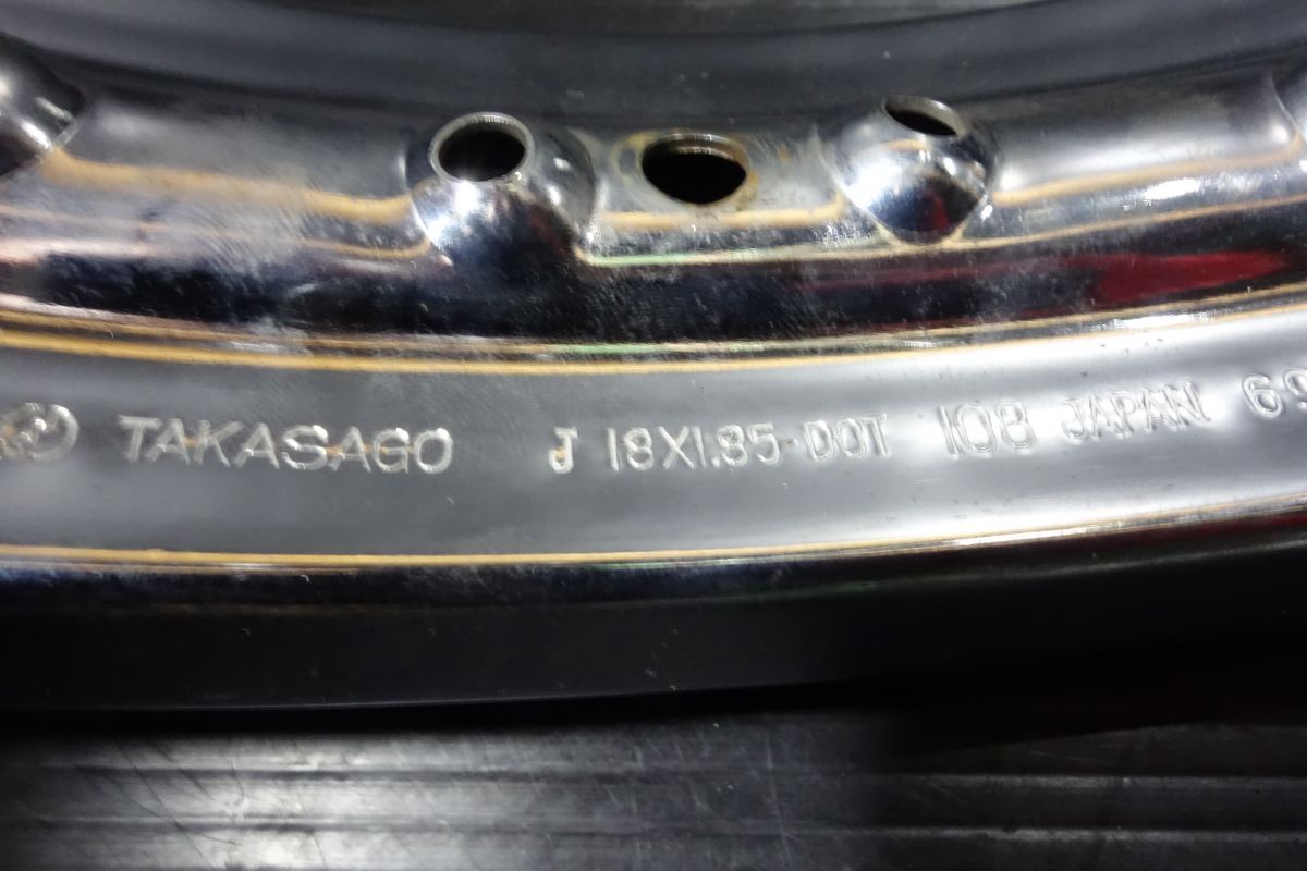 18×1.85