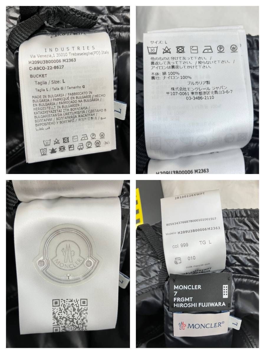 タグ付] MONCLER Fragment BUCKET モンクレール フラグメント バケット