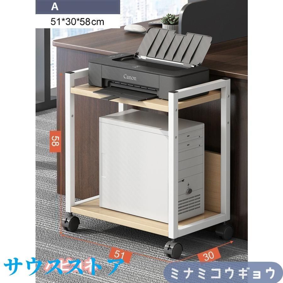 木製