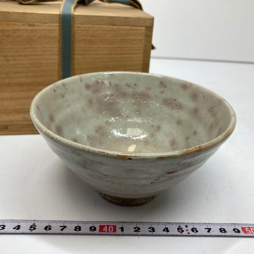朝鮮美術 李朝 茶碗 木箱付き 朝鮮美術 李朝 茶碗 木箱付き 李朝 茶碗