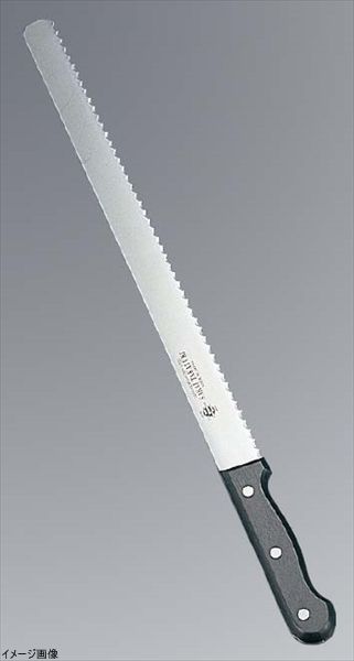 30cm