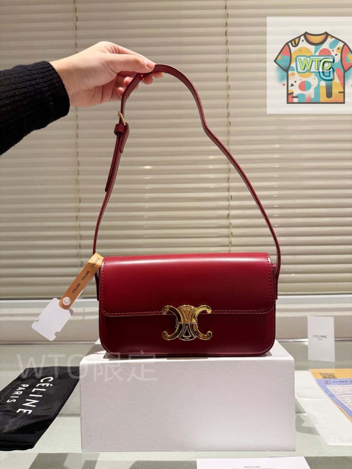 Celine] トリオンフ ショルダーバッグ - ギフトボックス付き