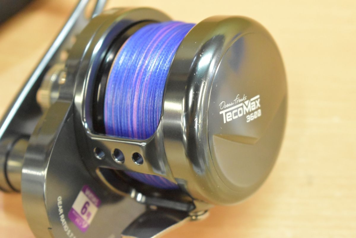 オーシャンフリークス テコマックス 3600 左 OceanFreaks TECOMAX
