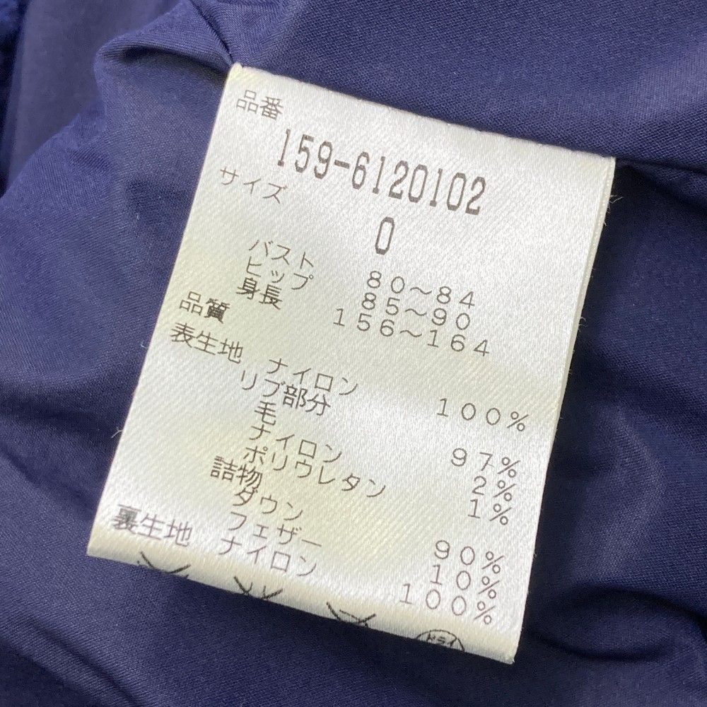 マスターバニー☆ダウンジャケット ネイビー レディース サイズ：0 MASTER BUNNY EDITION マスターバニーエディション