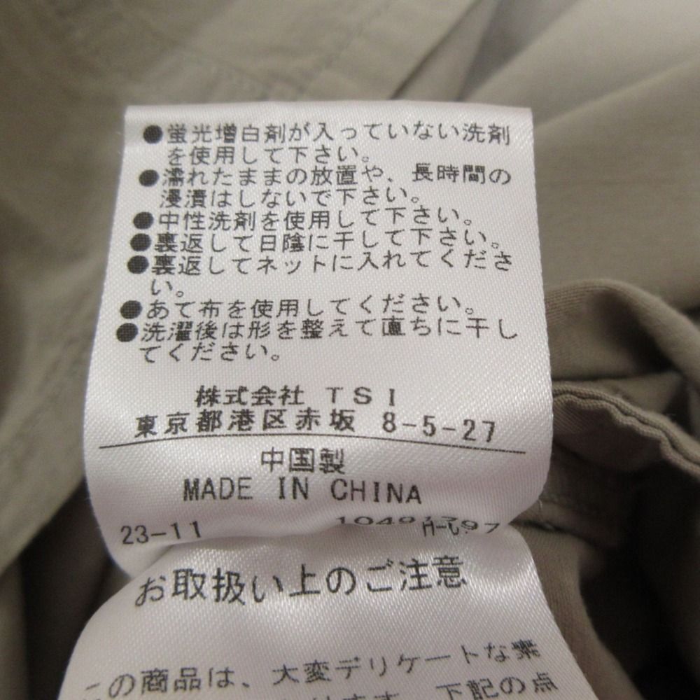 プルーオーバー