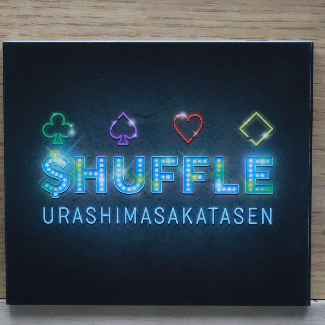 国内盤CD☆浦島坂田船/Urashima Sakata Sen□ $HUFFLE(初回限定盤B CD+