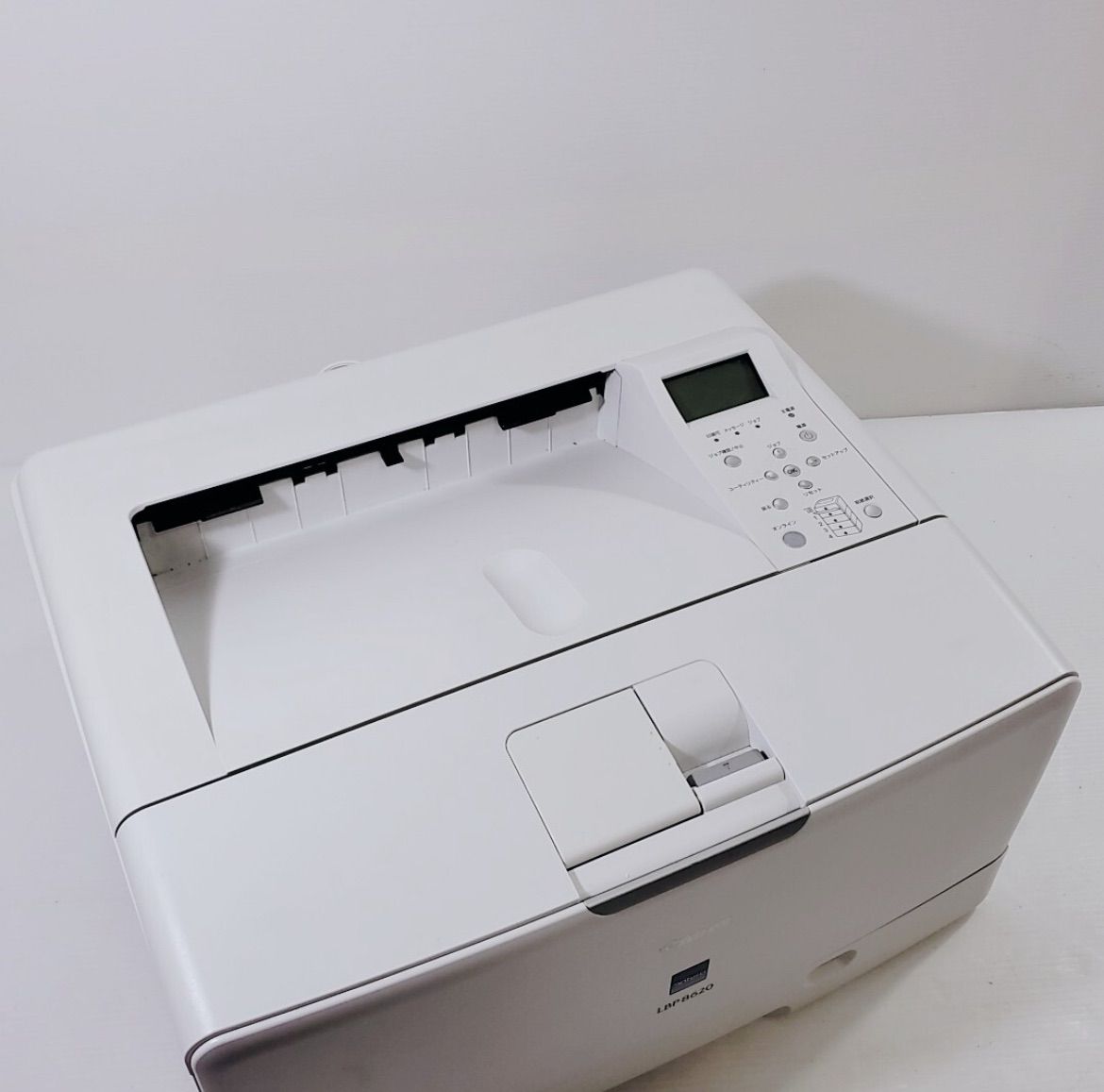 Canon キャノン レーザービームプリンター LBP8620 プリンター - メルカリ