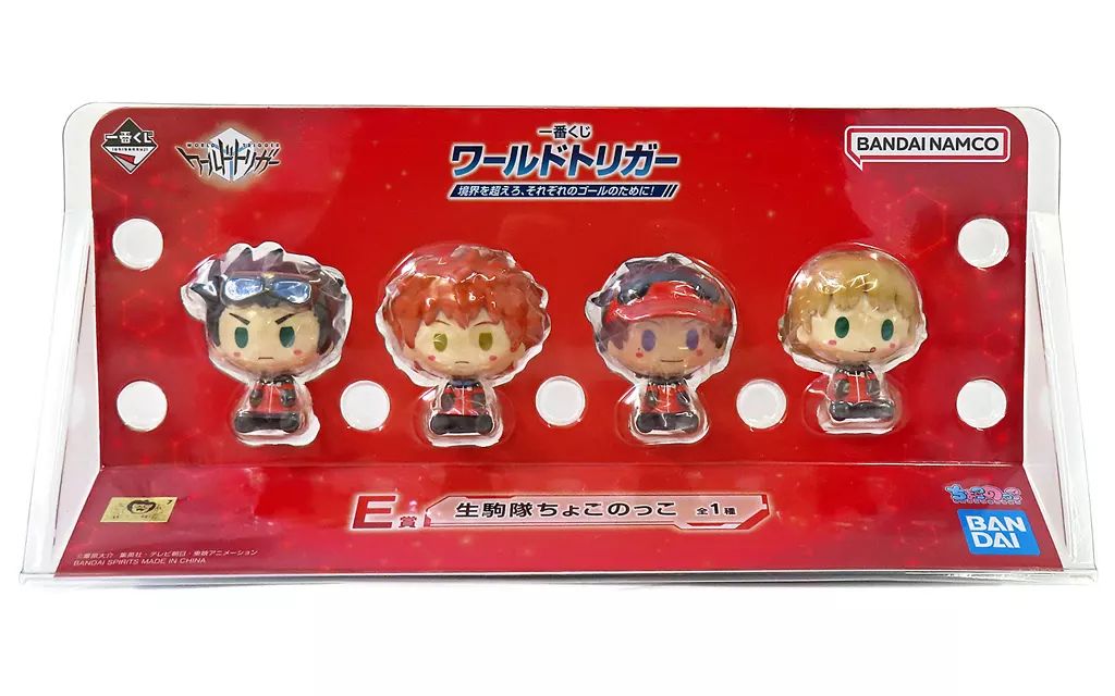 ワールドトリガー 一番くじセット ワールドトリガー』の新作一番くじが発売決定！A賞「迅 悠一