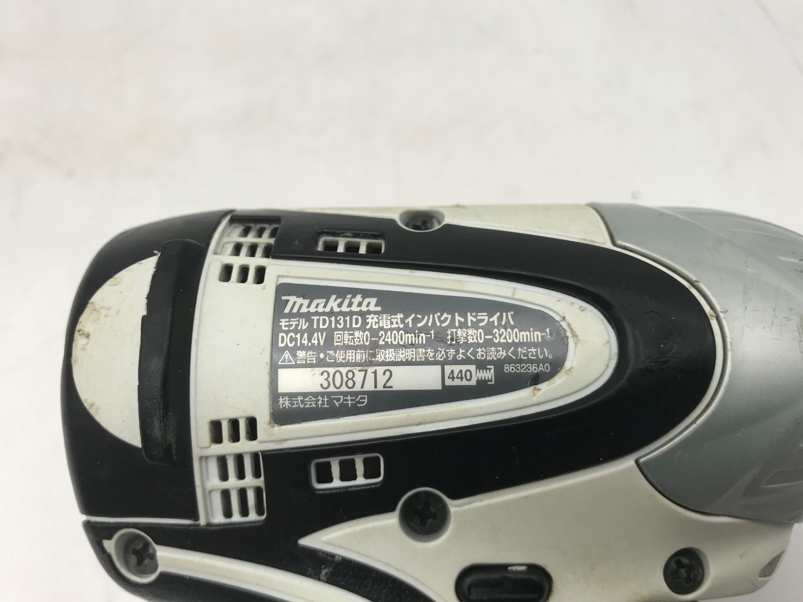 エコツール小牧ｲﾝﾀｰ店 M02