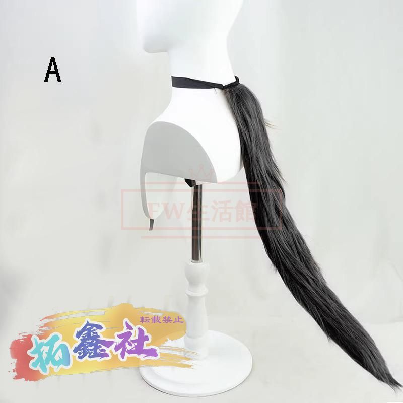 新品 ウマ娘プリティーダービー エアシャカール コスプレ