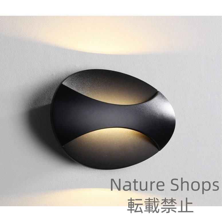 照明 室内照明