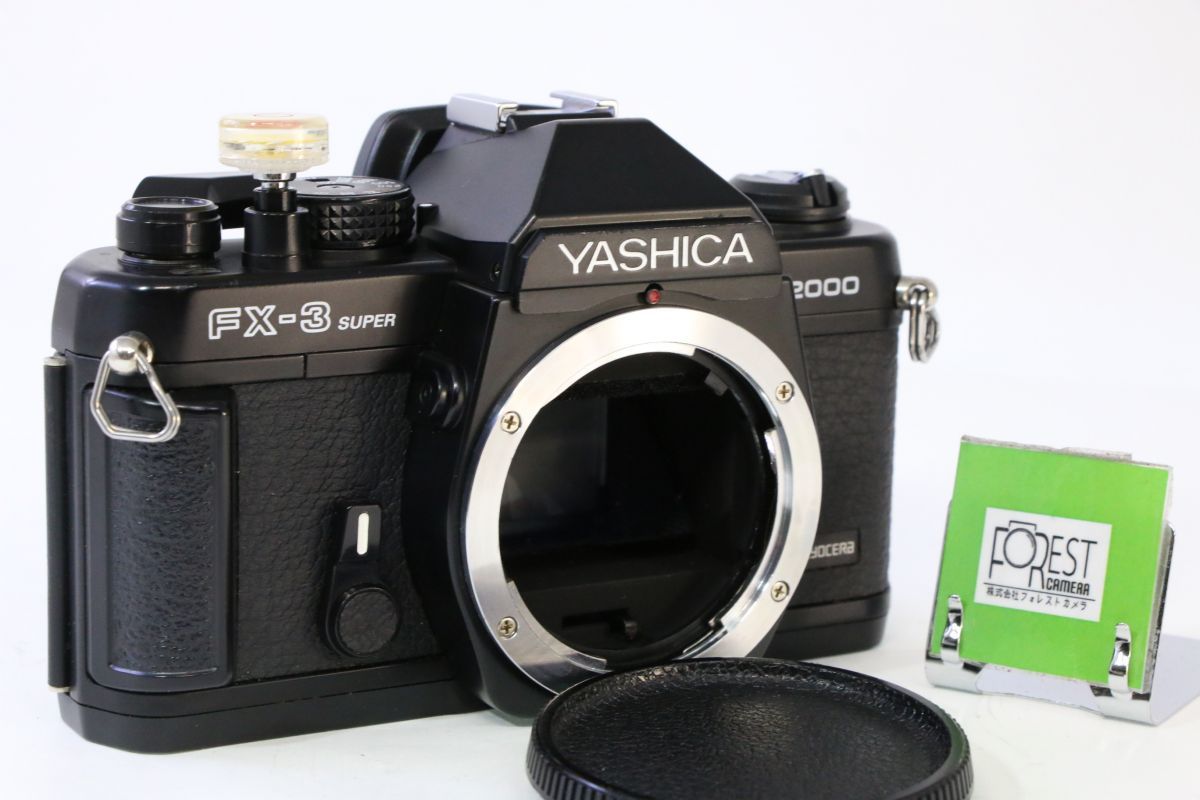 動作保証・点検済】良品□Yashica FX-3 SUPER 2000ボディ□シャッター