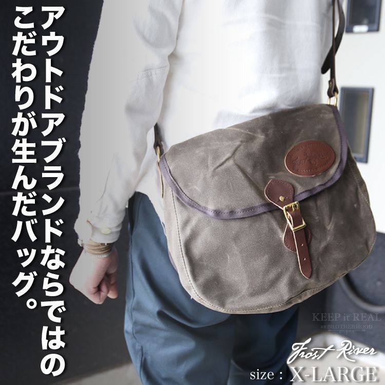 XLサイズ 】 Frost River シェルバッグ XL キャンバス ショルダー