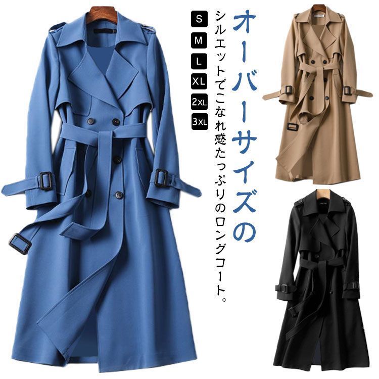 秋 レディース カジュアル 秋コート スプリングコート ジャケット