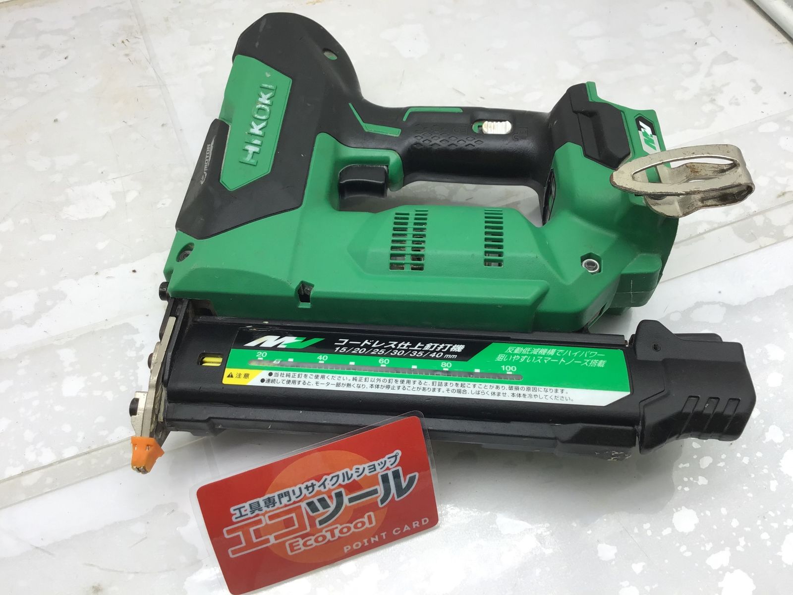 品 HiKOKI|ハイコーキ コードレス仕上釘打機 NT3640DA NNK ITA5GEKGQMGS エコツール笠寺店 M02