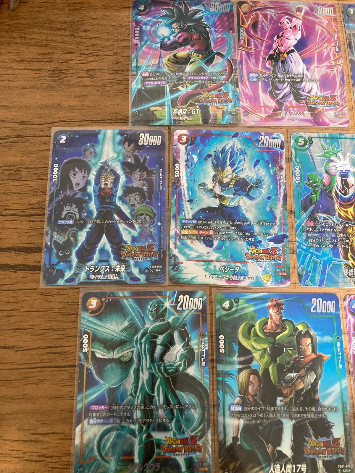 フュージョンワールド　ドッカンコラボ　10枚セット フュージョンワールド ドッカンバトル コラボカード 10枚セット - メルカリ
