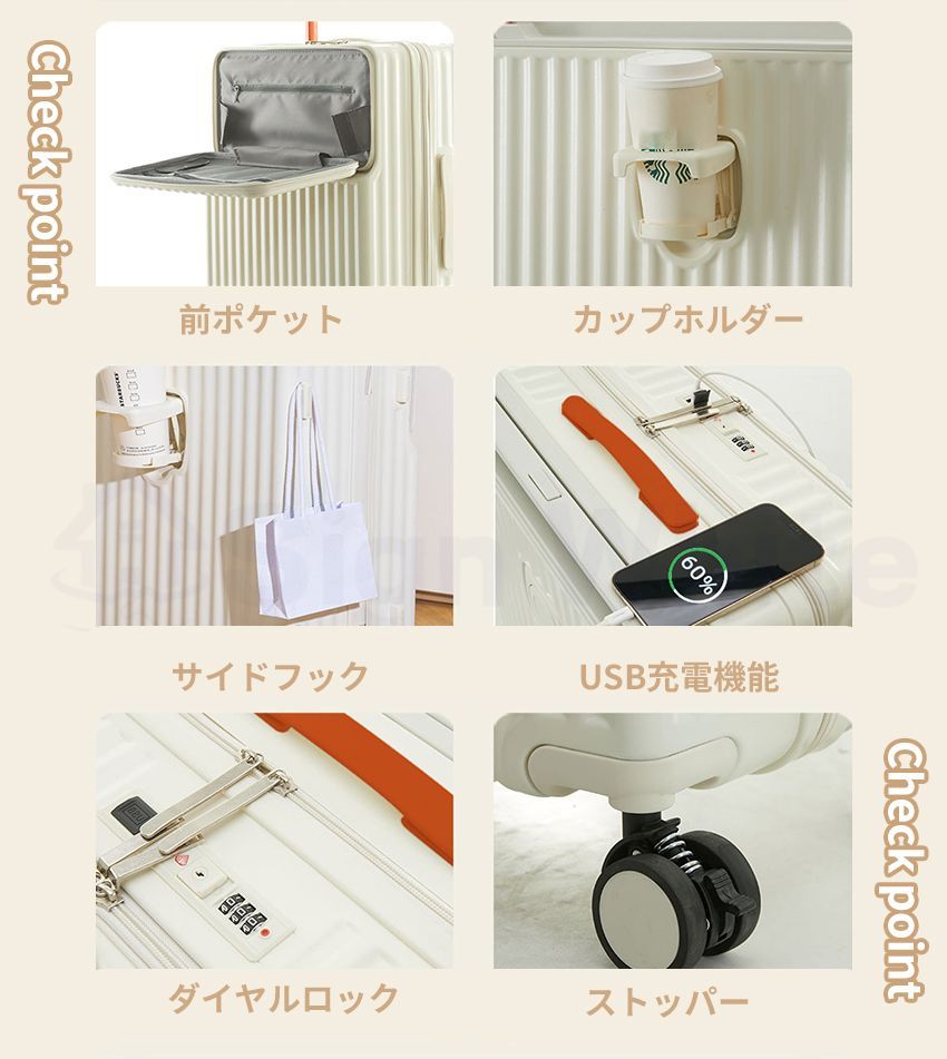 USB充電 ドリンクホルダー