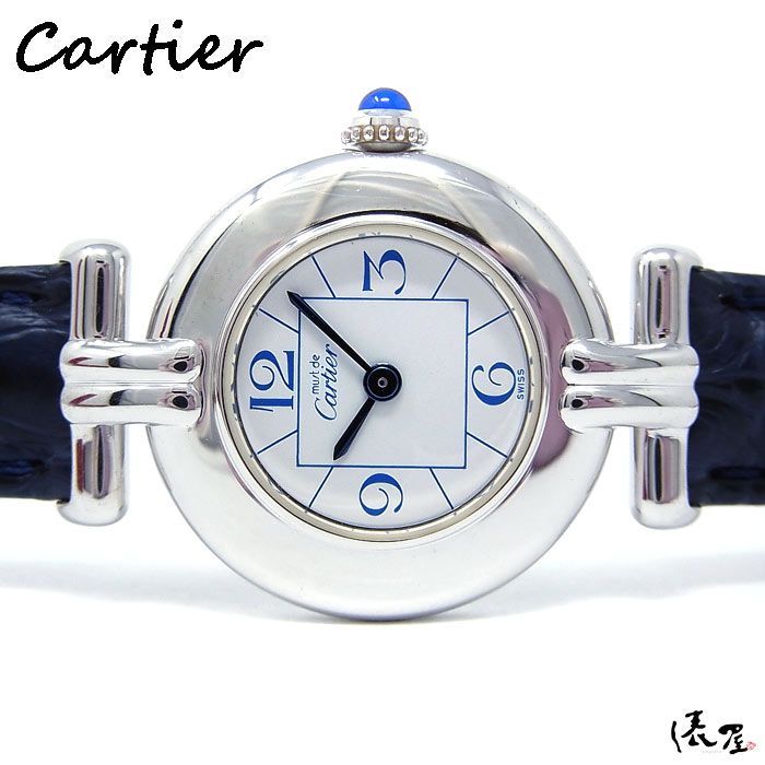 カルティエ マストコリゼ ヴェルメイユ 925 Dバックル 腕時計 保証書あり