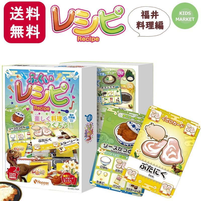 のサムネイル