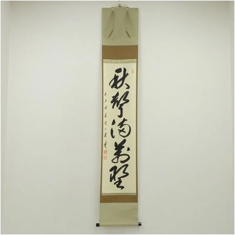 2026年最新】矢野_海渕の人気アイテム - メルカリ