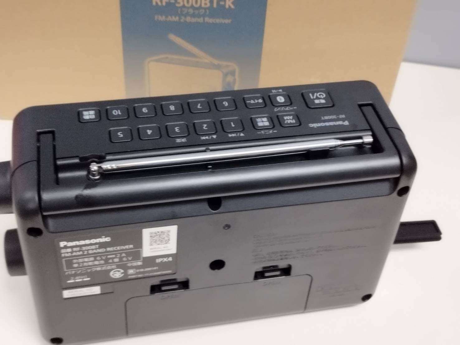 美品】Panasonic RF-300BT-K FM/AM 2バンドレシーバー - メルカリ
