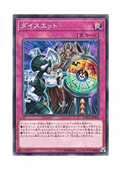 あなぬけのヒモ UR null】商品名 ポケモンカード あなぬけのひも UR XY