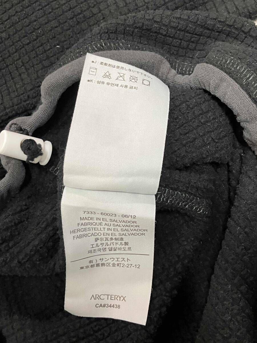 ARC’TERYX